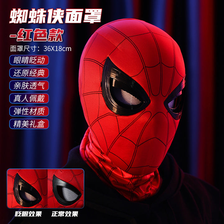 Tiktok-Style Spider-Man Headgear with Movable Eyes, Manual and Electric Blinking Mask, Spider-Man: Far from Home Helmet