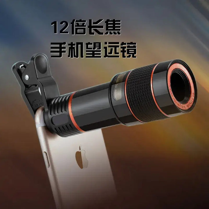 12X Retractable Mobile Phone Lens for HD Photography